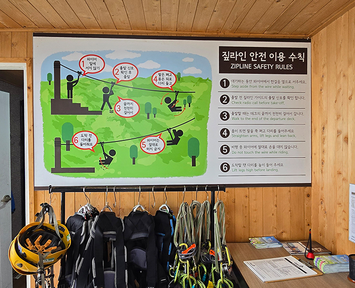 시설사진